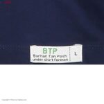 زیرپوش آستین دار مردانه برهان تن پوش مدل 7-02 مجموعه 3 عددی