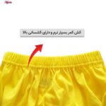 شورت اسلیپ مردانه ماییلدا مدل 4700-6 بسته دو عددی