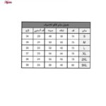 تی شرت آستین کوتاه مردانه مدل T-MM 116