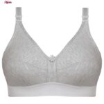 سوتین بدون فنر زنانه پانیذ کد 66385-NEW