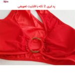 مایو دو تکه زنانه رونیا مدل 5237-10-04 رنگ قرمز