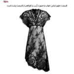 لباس خواب زنانه مدل 5245-1908 رنگ مشکی