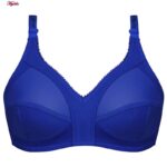 سوتین بدون فنر زنانه کارنا رز مدل 3305 رنگ کاربنی