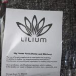 باکس نظم دهنده لیلیوم مدل حصیری کد 5