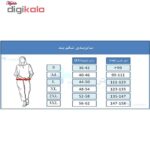 گن زنانه آرتان مدل 2010