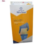 شکم بند لاغری طب و صنعت کد 62300