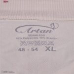 شورت گنی زنانه آرتان مدل 4008 رنگ کرم