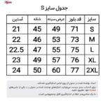 تی‌شرت آستین کوتاه مردانه مدل نیکریس پنبه ای کد 5315-S-NR.R رنگ سبز تیره