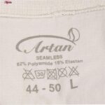 گن زنانه آرتان مدل 3008