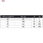 تی شرت آستین کوتاه مردانه مدل rai01