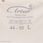 گن زنانه آرتان مدل 113