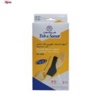 ارتوز شست بند طب و صنعت مدل 36400