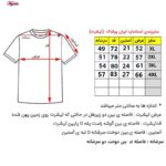 تی شرت آستین کوتاه مردانه روان بخش مدل کلاسیک رنگ سرمه ای