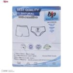 شورت مردانه برهان تن پوش مدل 4-1-03 مجموعه 4 عددی