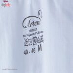 گن مردانه آرتان مدل 1010