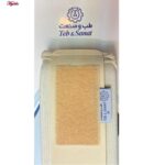 گردنبند طبی طب و صنعت مدل 50200