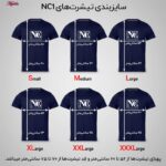تی‌شرت آستین کوتاه مردانه مدل NC1-23-03 رنگ سرمه‌ای