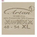 شورت گنی زنانه آرتان مدل 2008