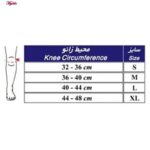 زانوبند طب و صنعت کد 41500