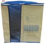 باکس نظم دهنده پتو و لباس کد 512