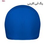 کلاه شنا ماییلدا مدل 3902