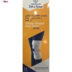 زانوبند طبی طب و صنعت مدل 40200