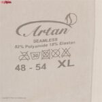 گن زنانه آرتان مدل 3010