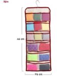 نظم دهنده لباس زیر مدل 22 خانه