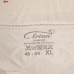 شورت گنی زنانه آرتان مدل 135