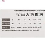 گن مردانه آرتان مدل 2070