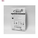 گن لاغری مردانه آرتان مدل 72_20