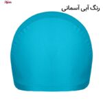 کلاه شنا ماییلدا مدل 3902