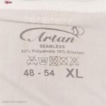 گن زنانه آرتان مدل 153