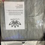 کاور کفش لیلیوم مدل چمدانی