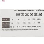 گن لاغری مردانه آرتان مدل 72_20