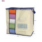 کاور پتو مدل MP-8012000