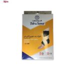 قوزک بند طب و صنعت مدل نئوپرن آتل دار