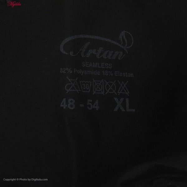 گن زنانه آرتان مدل 149 گن زنانه آرتان مدل 149