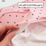 کراپ‌تاپ زنانه ماییلدا مدل پددار خال خالی کد 5301-6853 رنگ صورتی