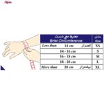 مچ بند طب و صنعت مدل 31400