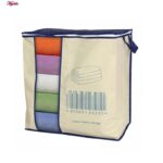 کاور پتو مدل MP-8012000