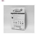 گن مردانه آرتان مدل 2070