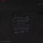 گن زنانه آرتان مدل 118