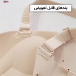 سوتین بدون فنر زنانه ماییلدا مدل قابل تنظیم کد 5302 رنگ کرم