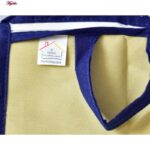 نظم دهنده مای هوم مدل 20