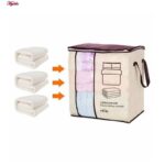 باکس نظم دهنده مای هوم کد 43