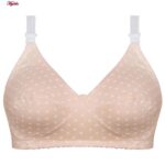 سوتین بدون فنر زنانه ماییلدا مدل قلبی کد 5039