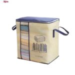 باکس نظم دهنده مای هوم مدل 207 بسته 2 عددی