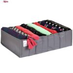 باکس نظم دهنده مای هوم کد 01 مجموعه 3 عددی