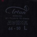 گن شنی زنانه آرتان مدل 3025